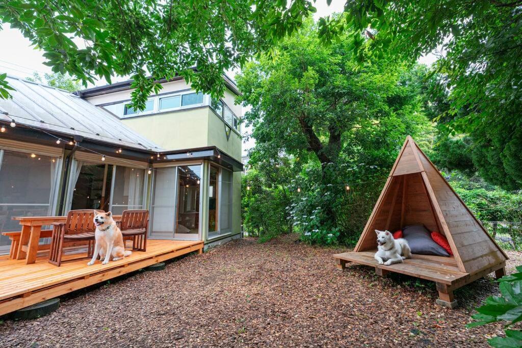 Holiday home Pinecone Base Futo